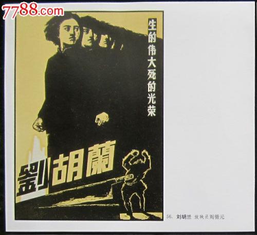 购买仿真工程造价咨询企业资质/证书